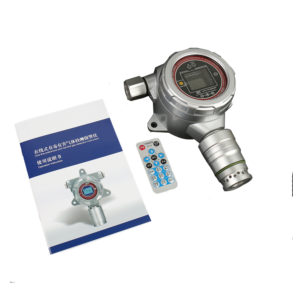 氣體檢測(cè)儀的安裝位置是在哪？